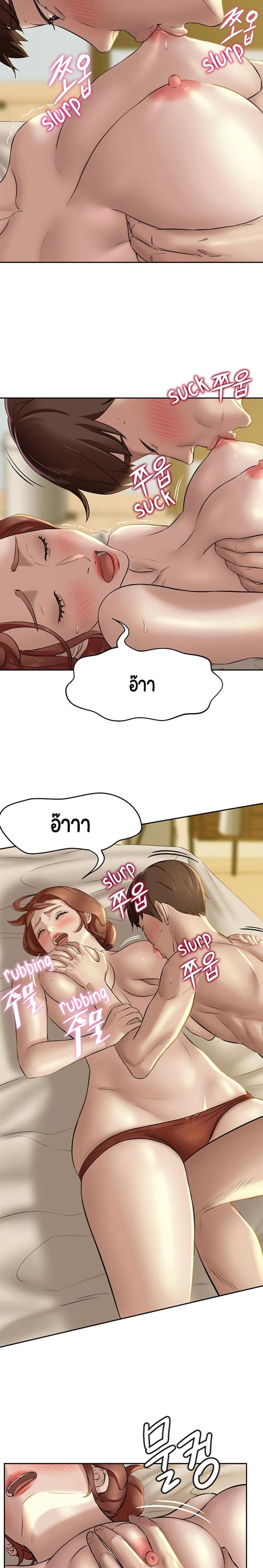 page-9
