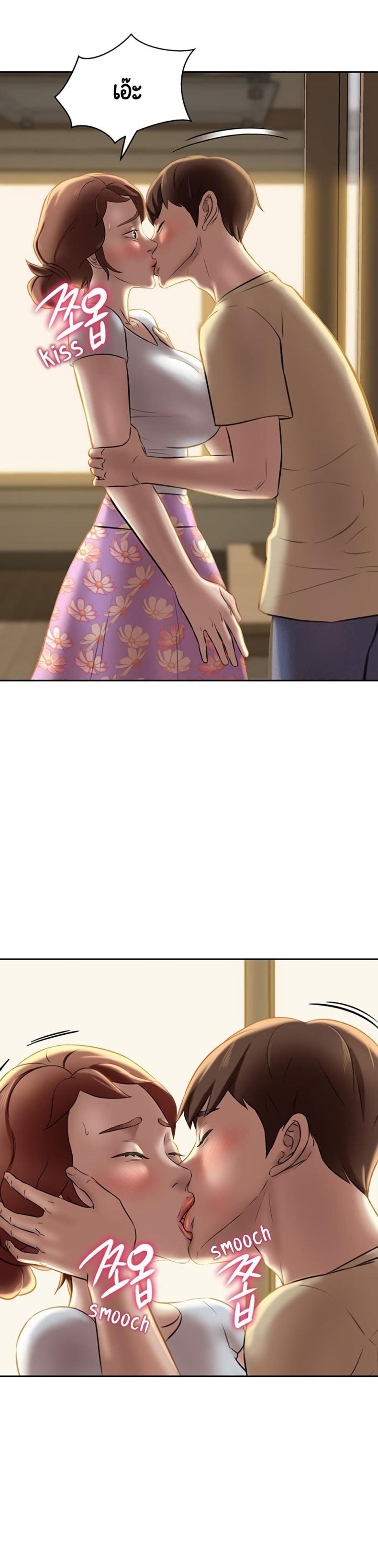 page-29