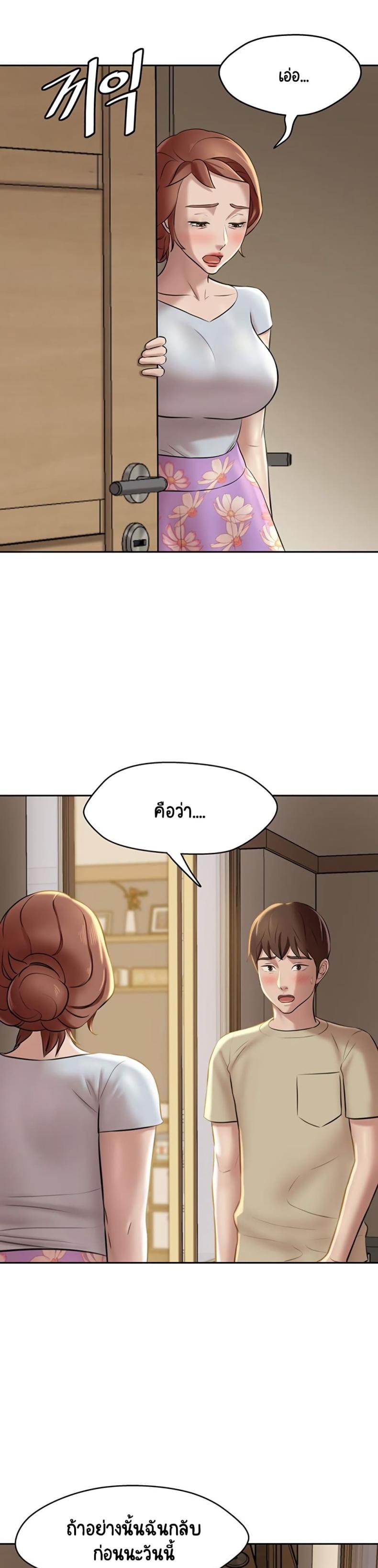 page-26