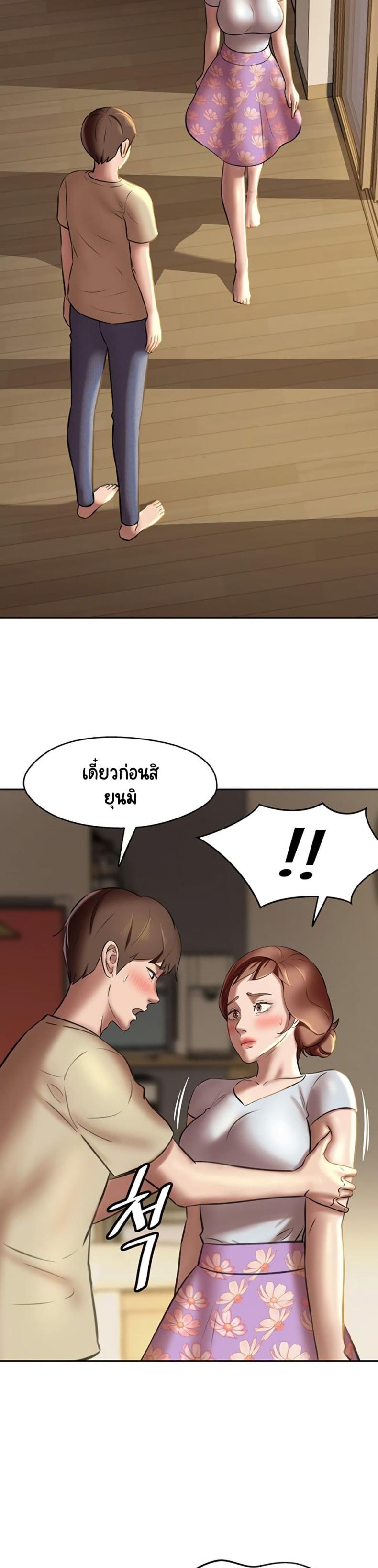 page-22