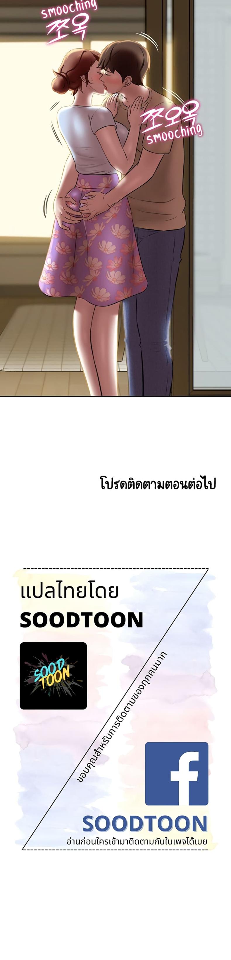 page-25