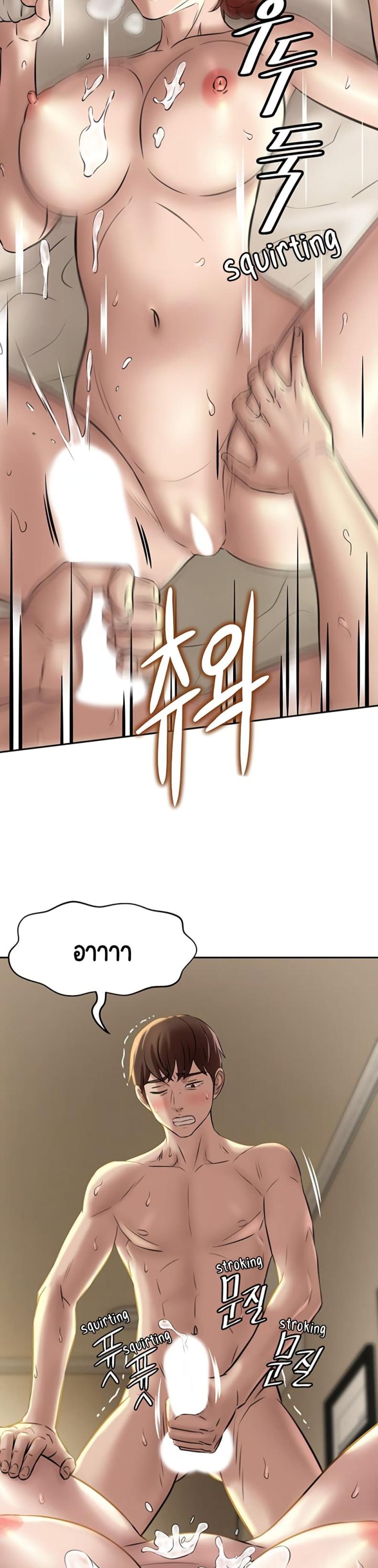 page-18