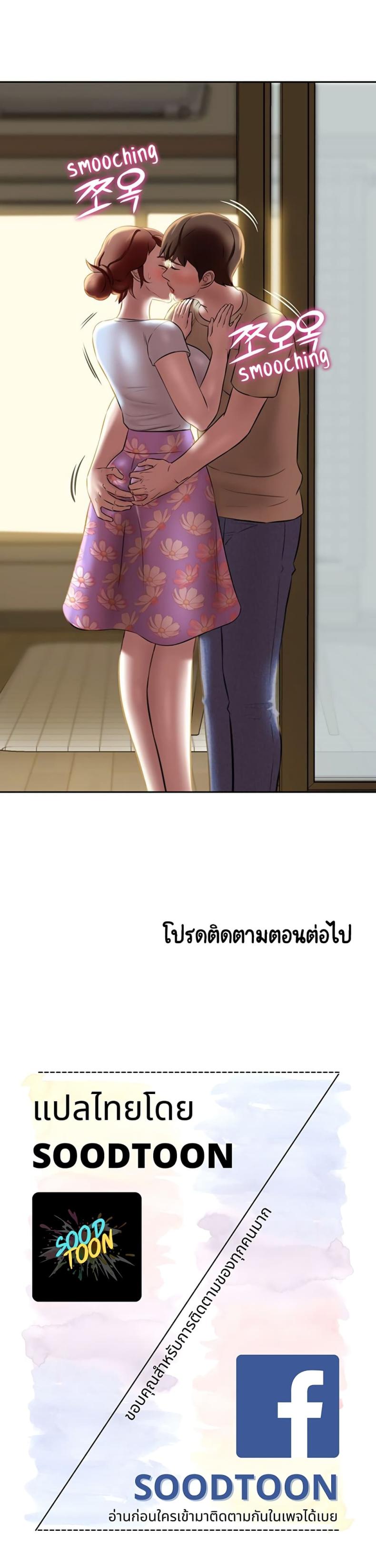 page-30