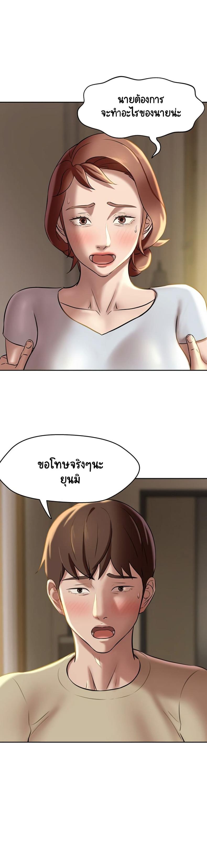 page-28