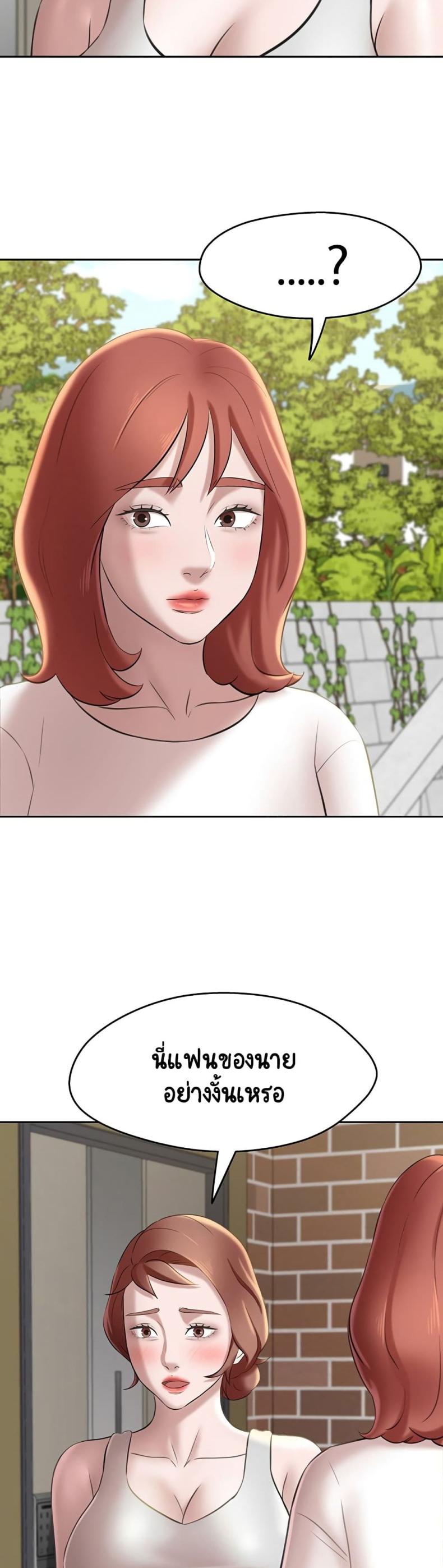 page-38