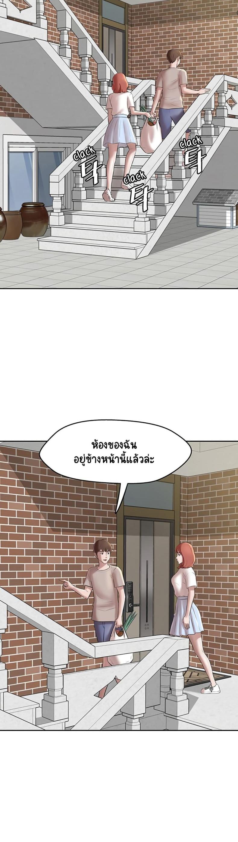 page-34