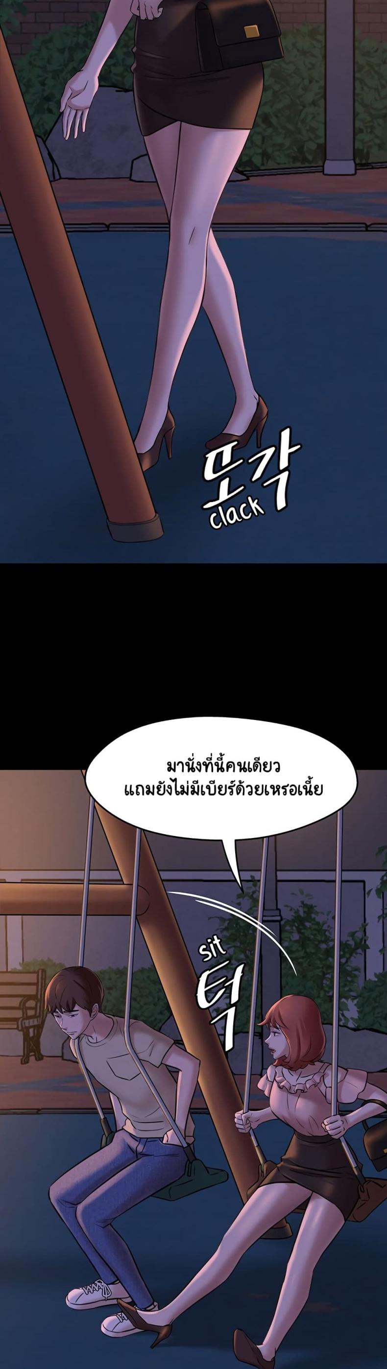 page-15