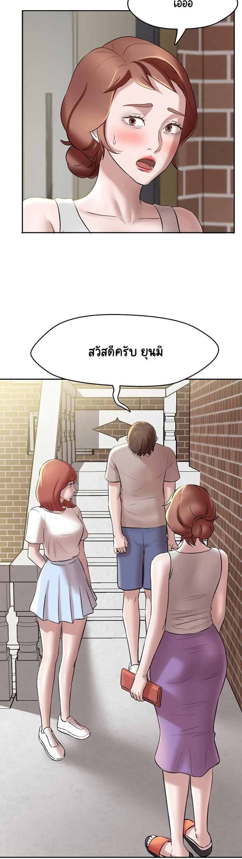 page-36