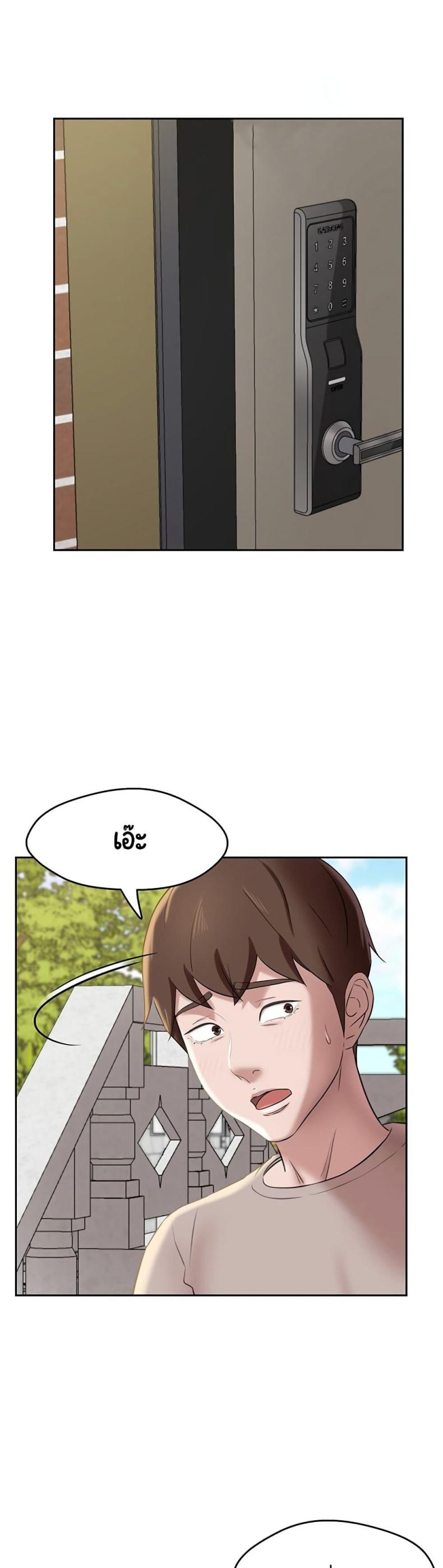 page-35