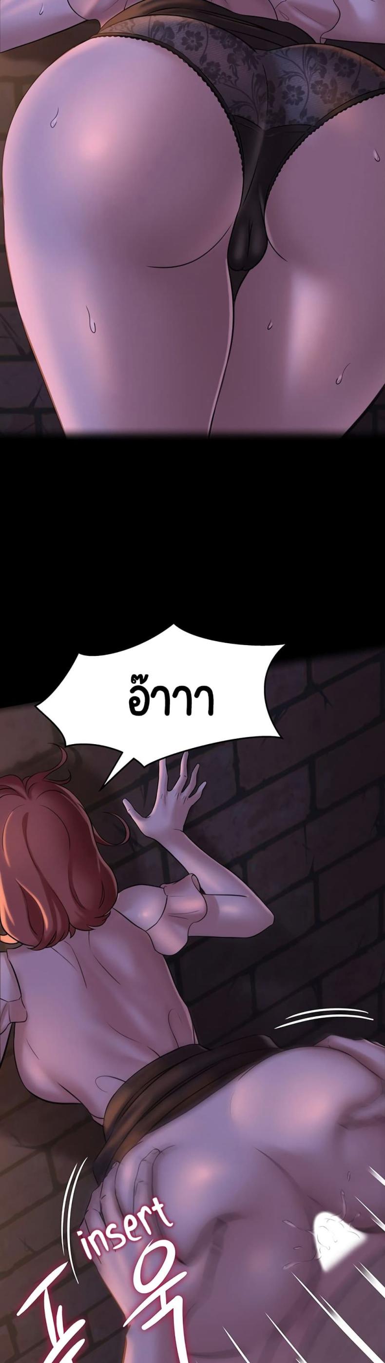 page-26