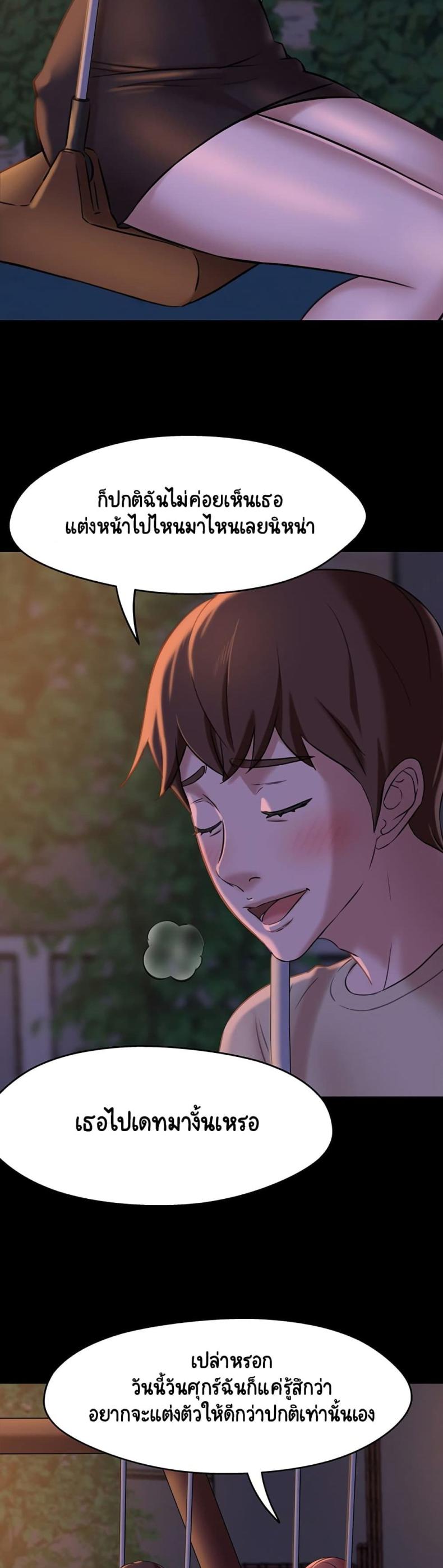 page-17