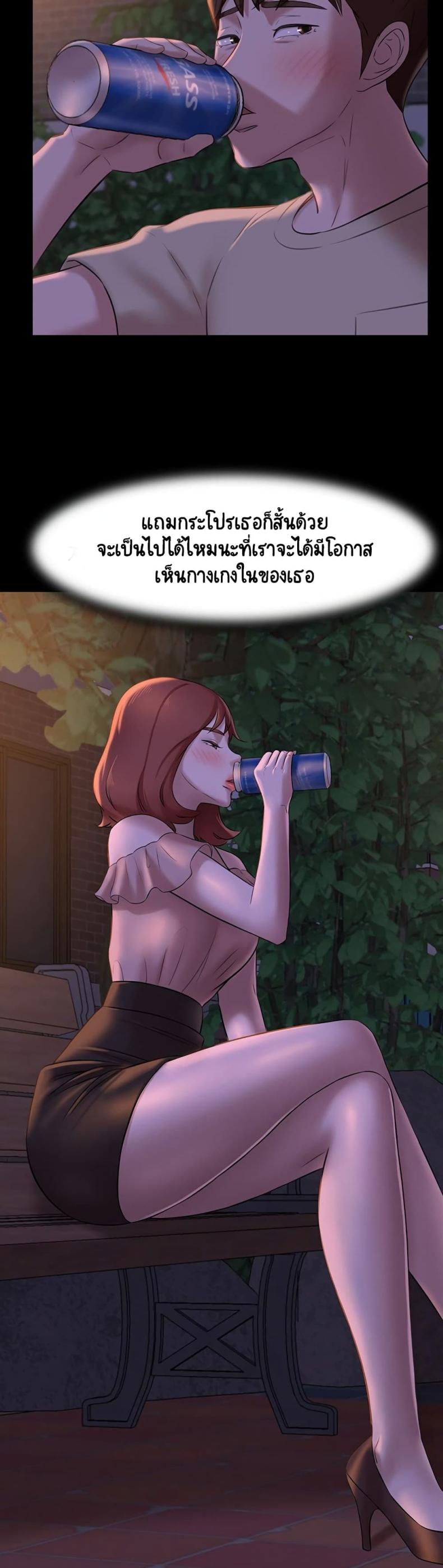 page-22