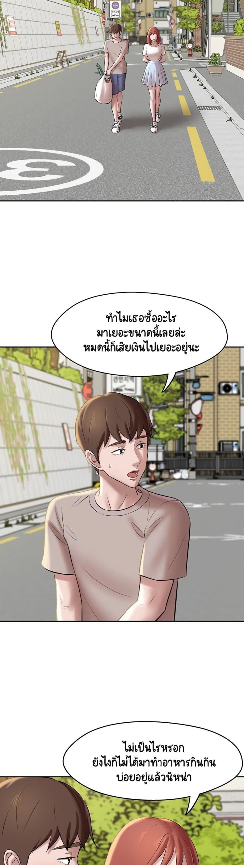 page-32