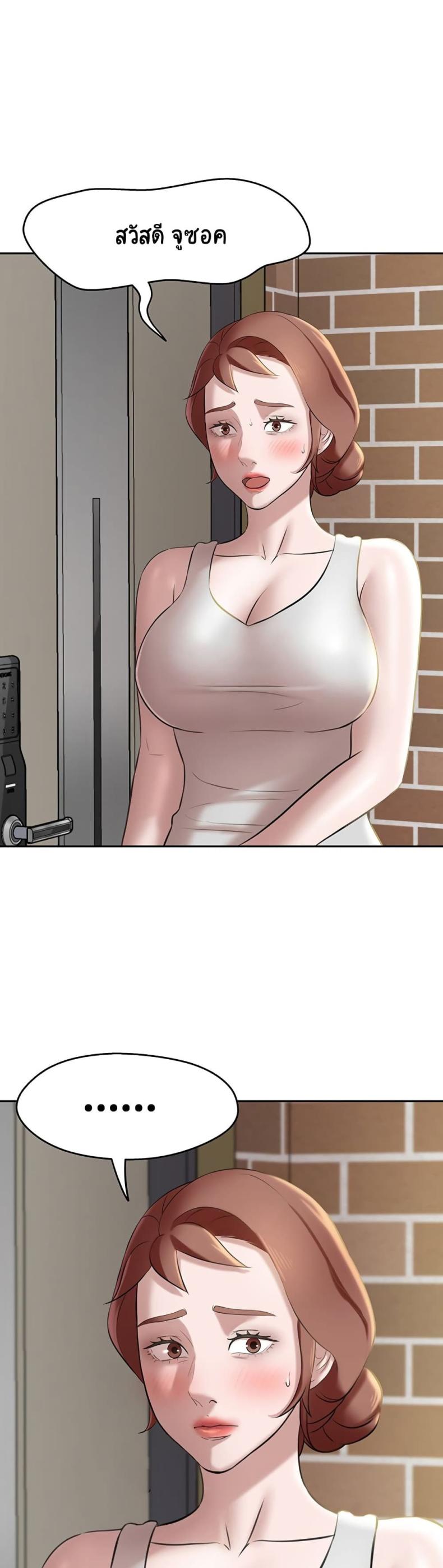 page-37