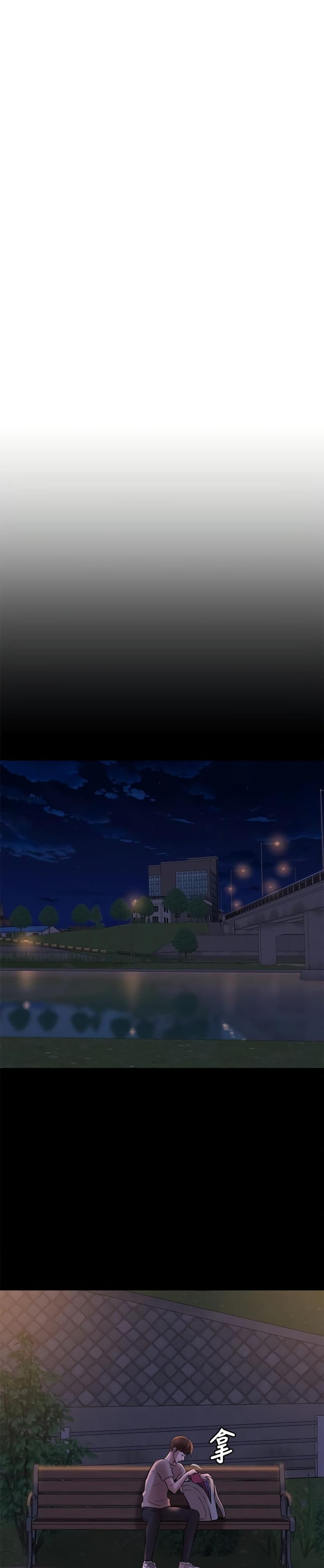 page-10