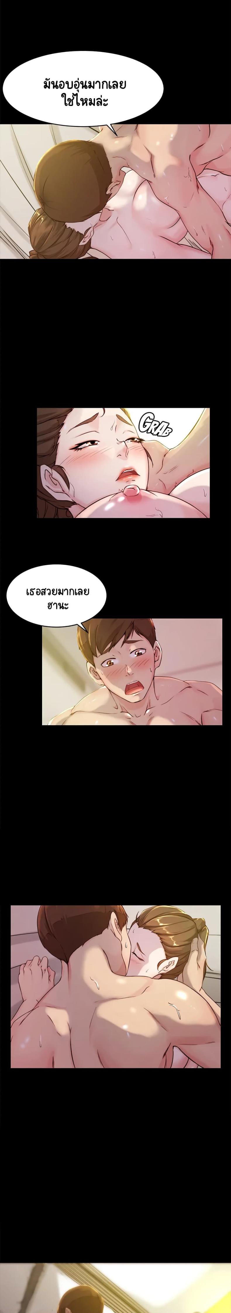 page-16