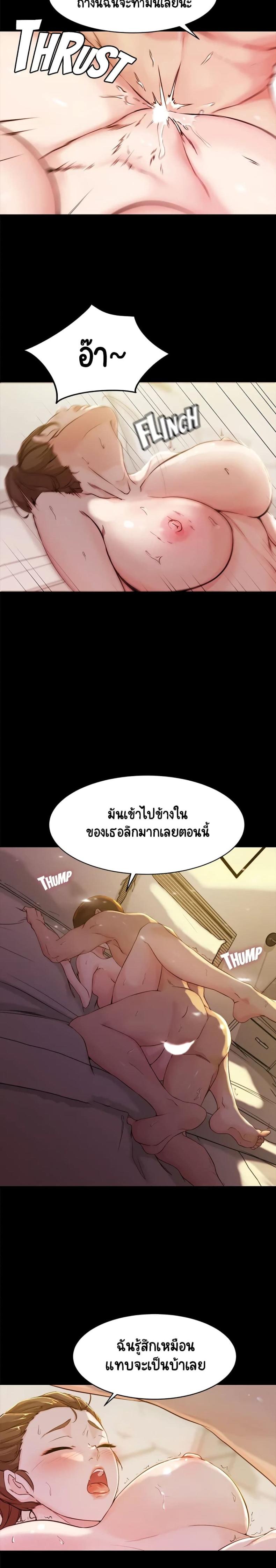 page-15