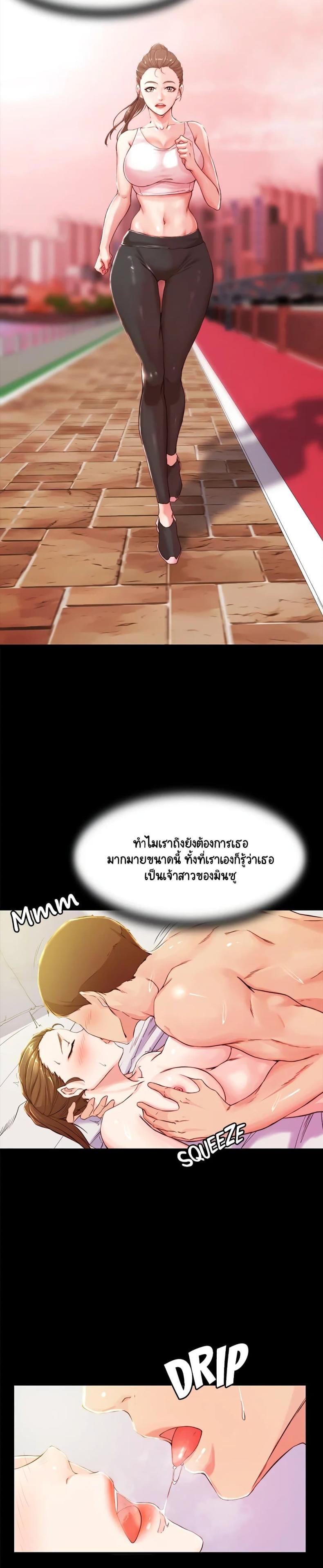 page-11