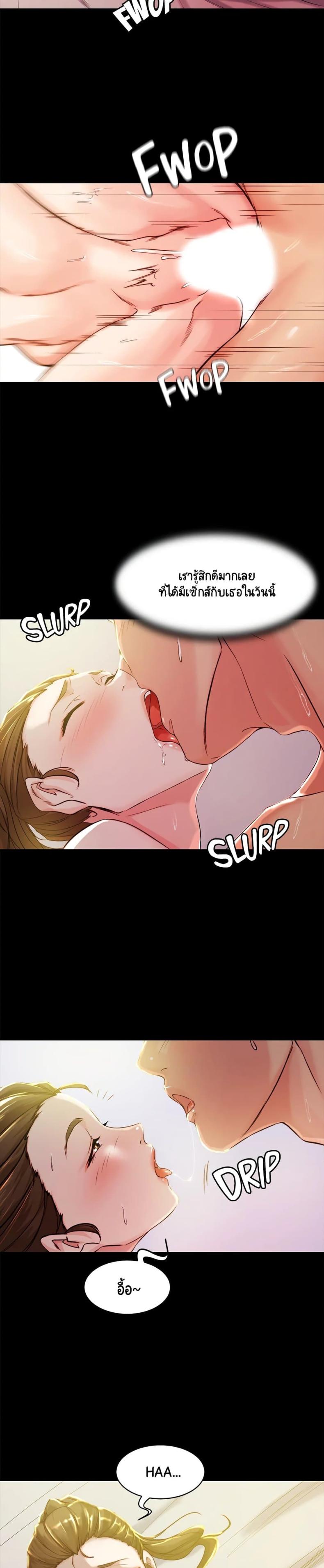page-15