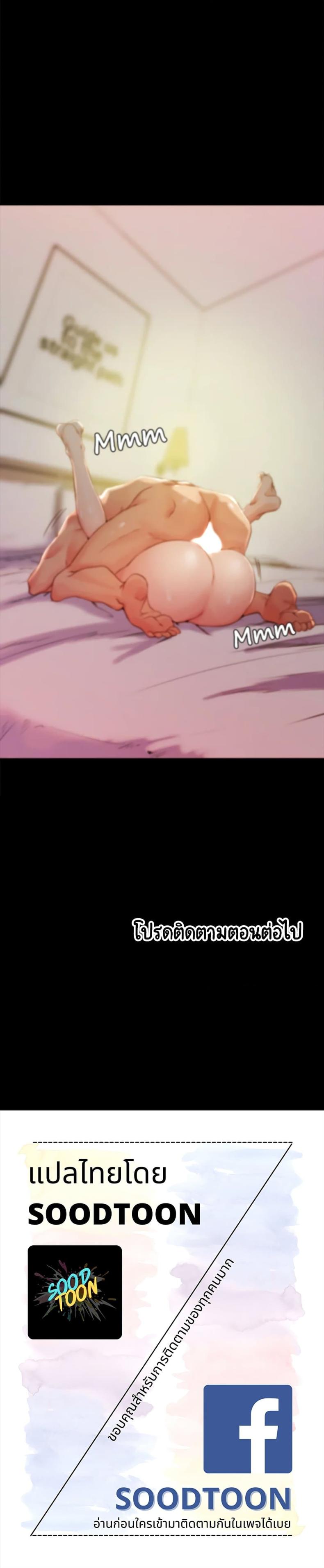page-25