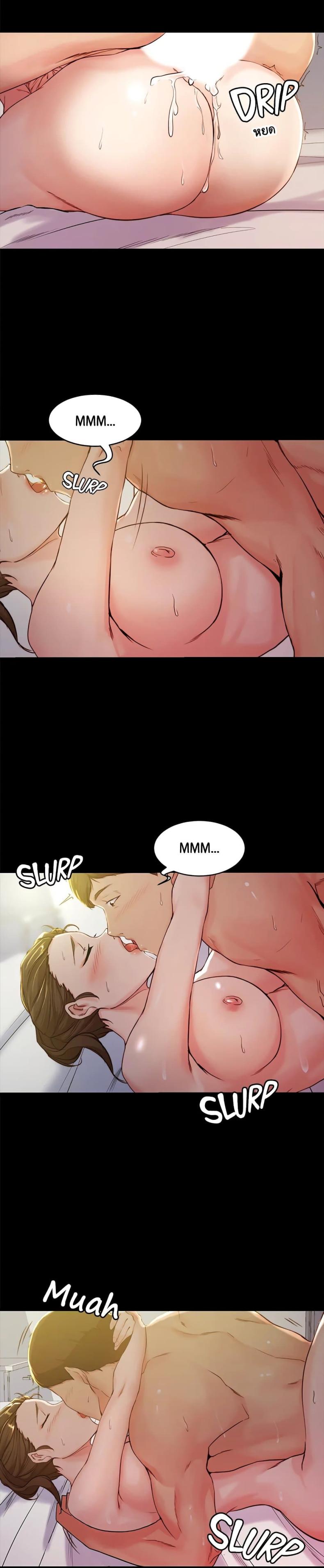 page-24