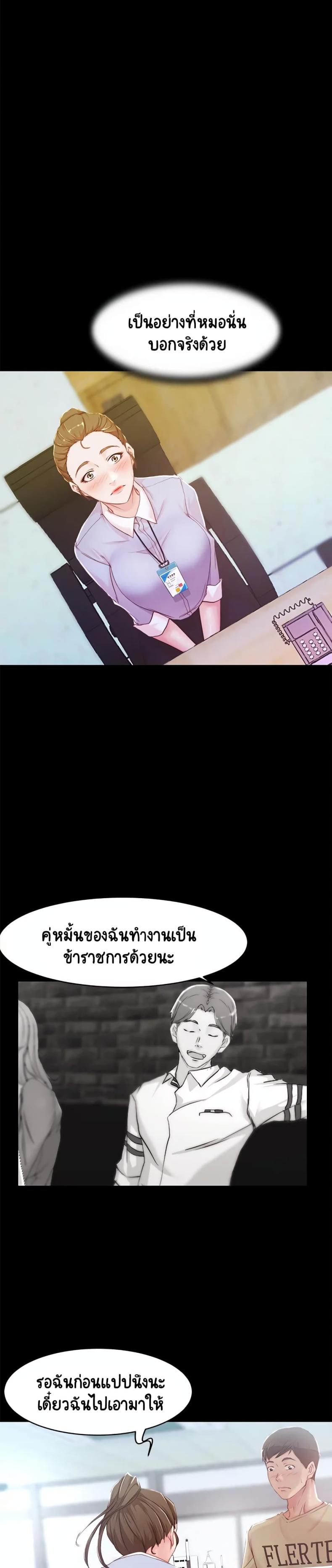 page-22