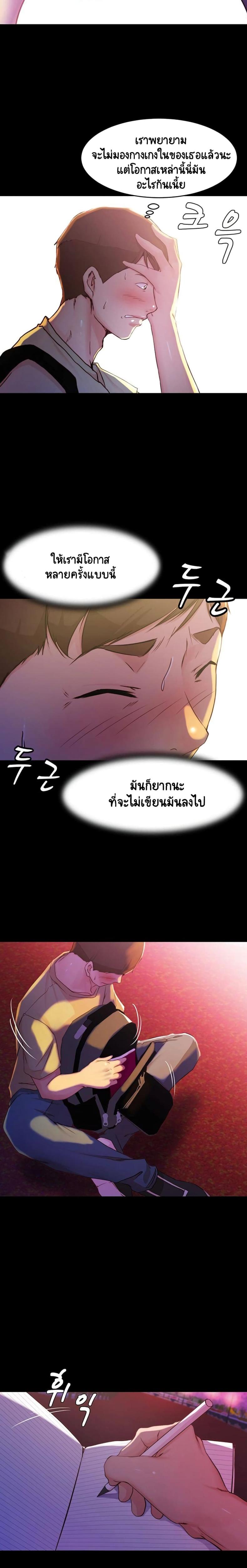 page-16