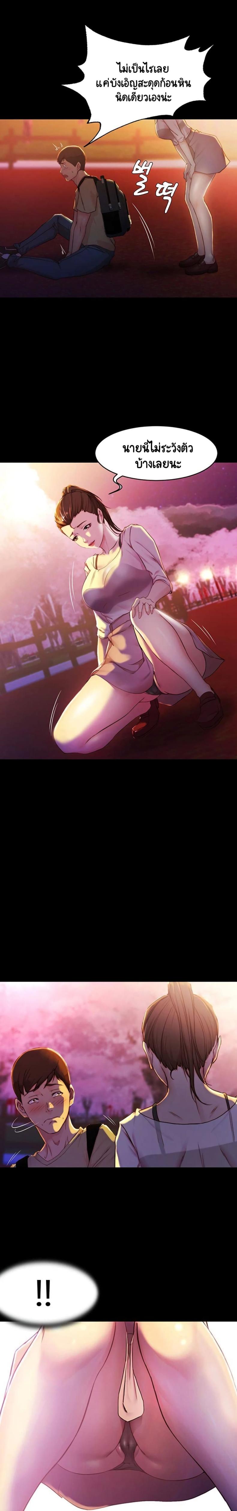page-15