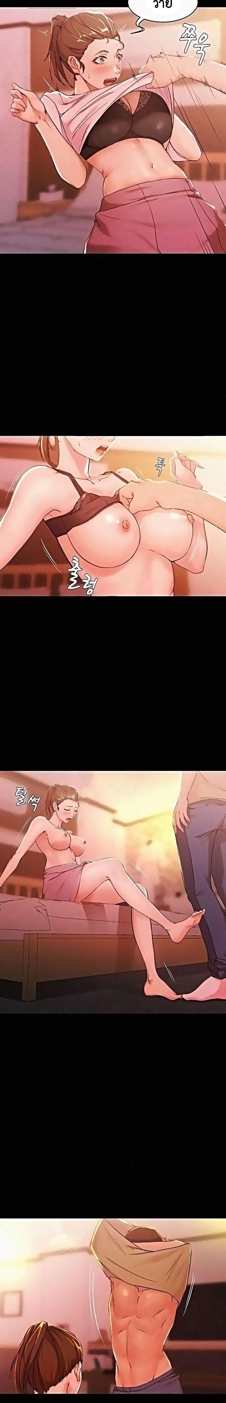 page-10