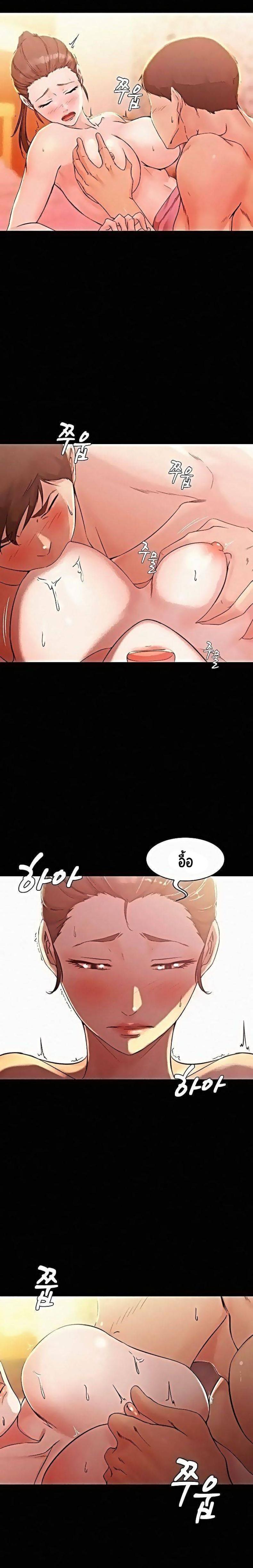 page-13