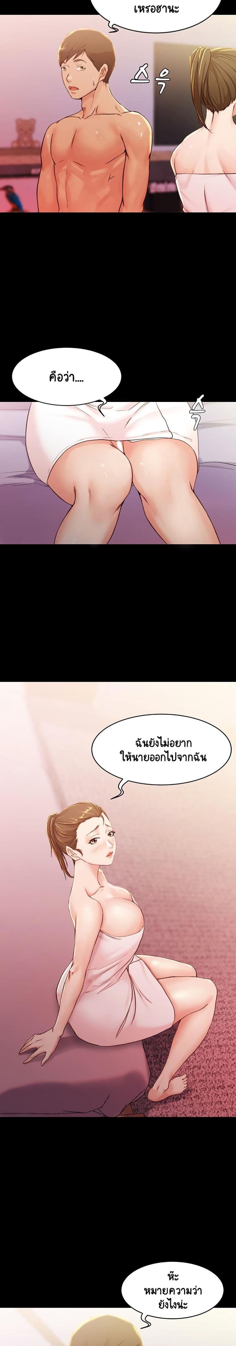 page-19