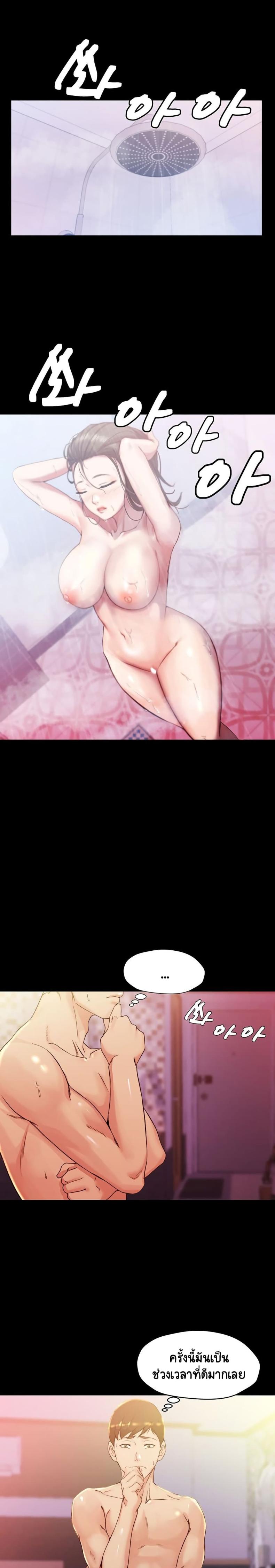 page-15