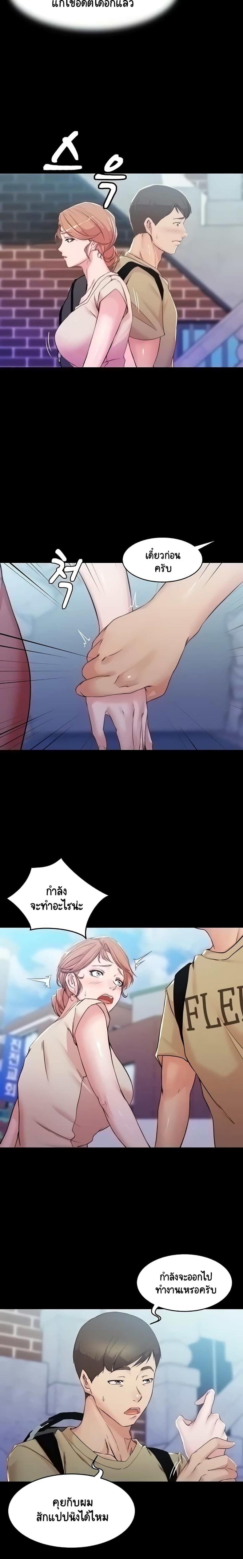 page-15