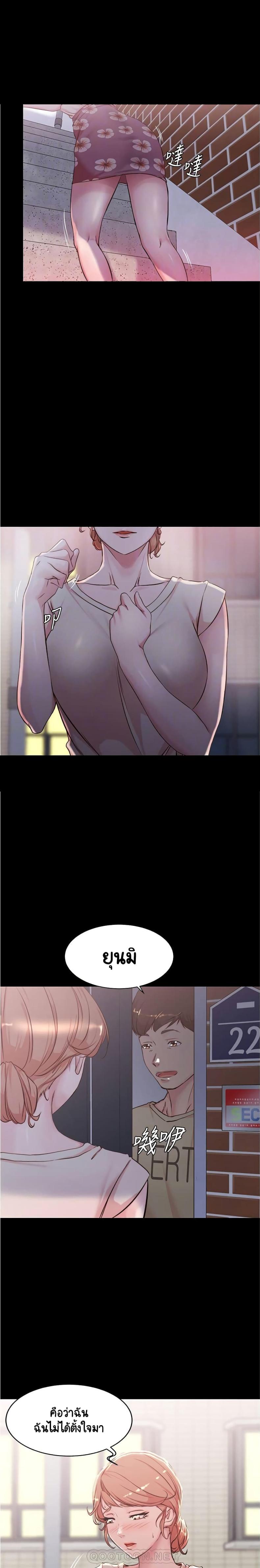 page-14