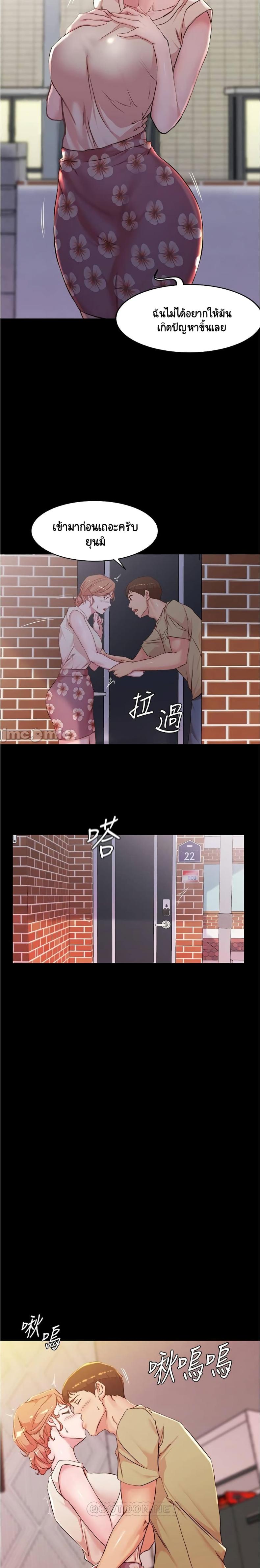 page-15