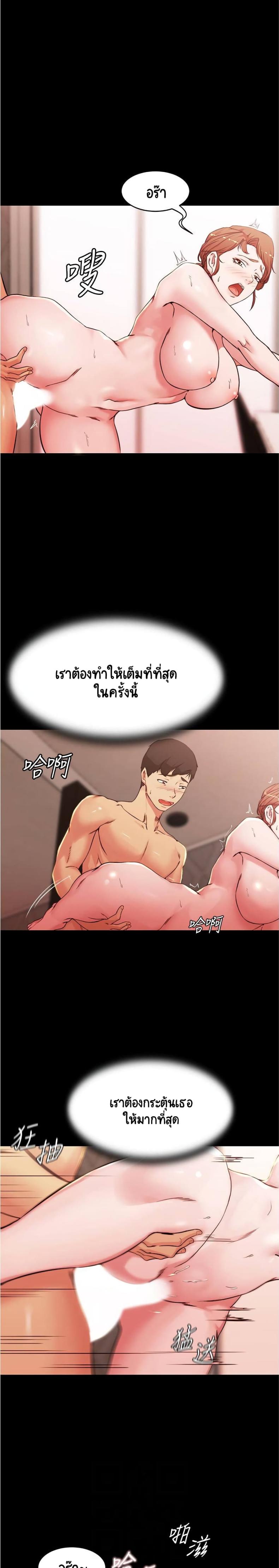 page-10