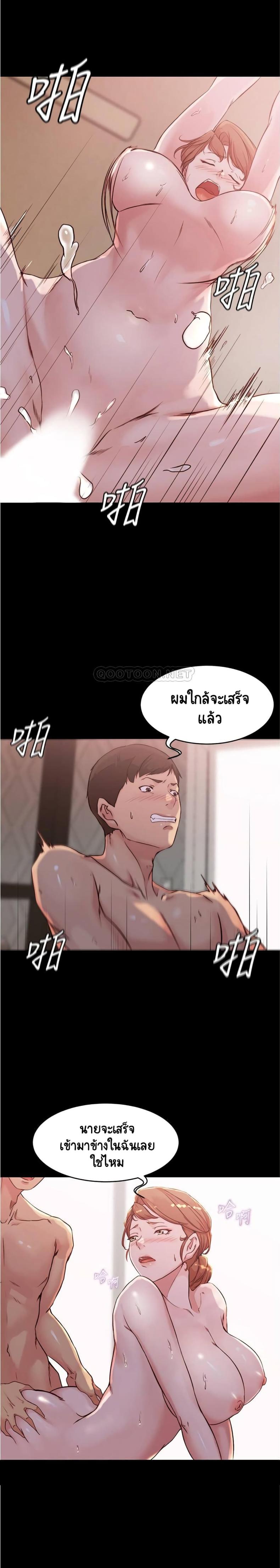 page-16