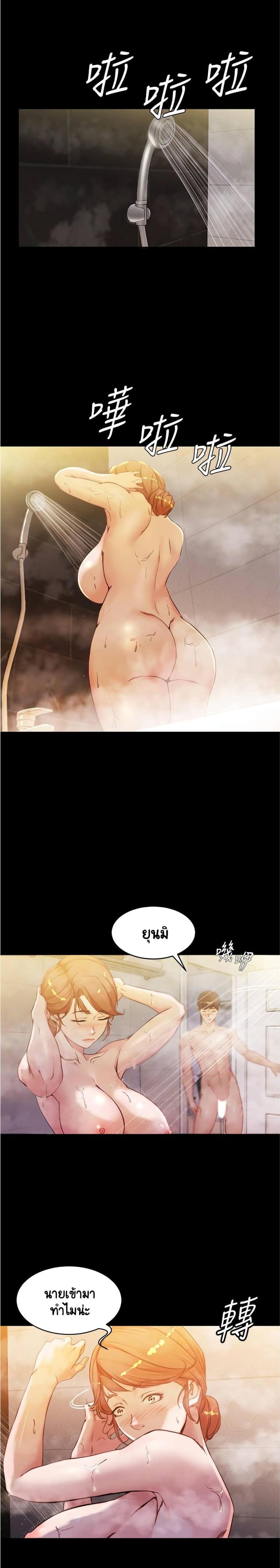 page-19
