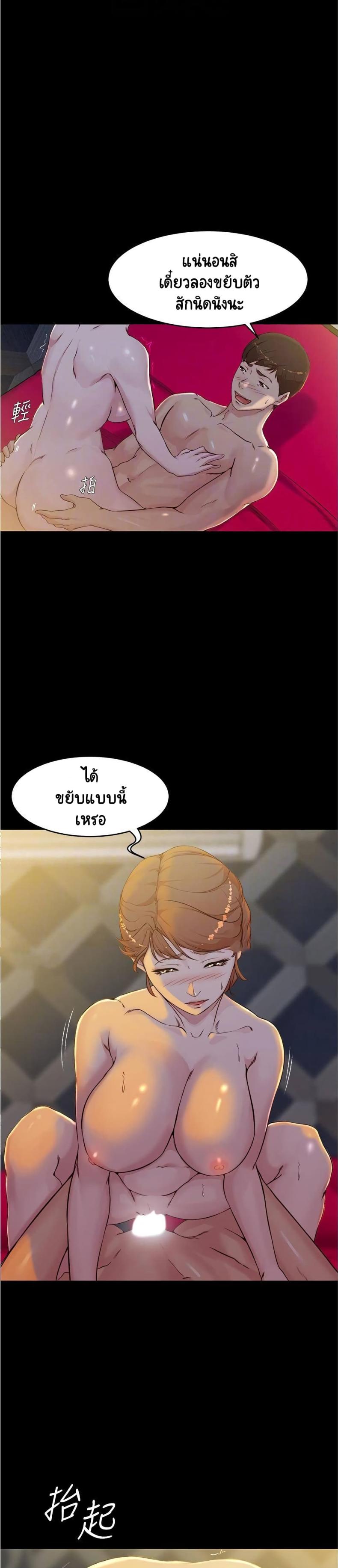 page-15