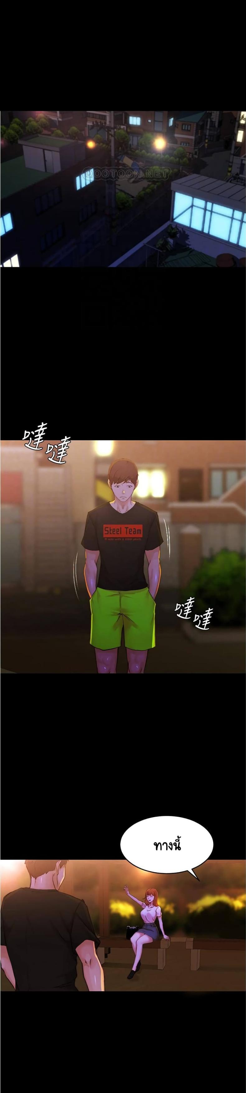 page-16
