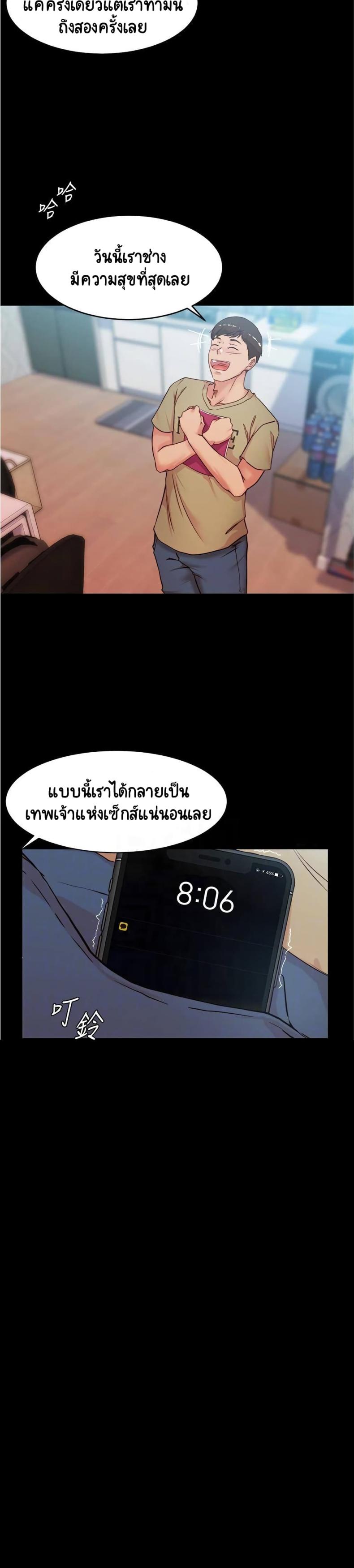 page-15