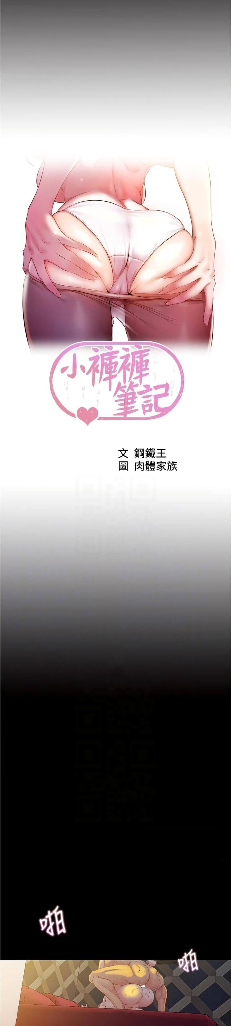 page-1