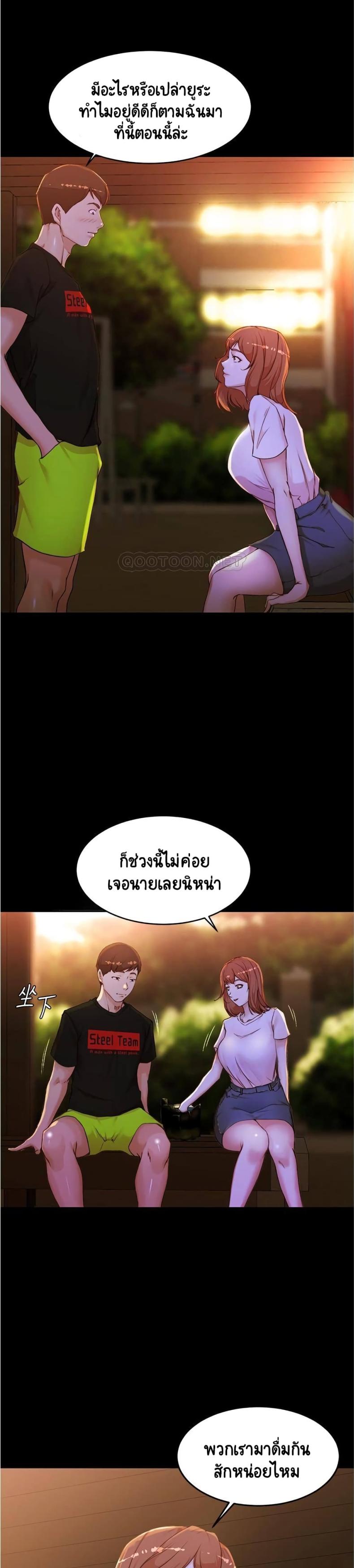 page-17