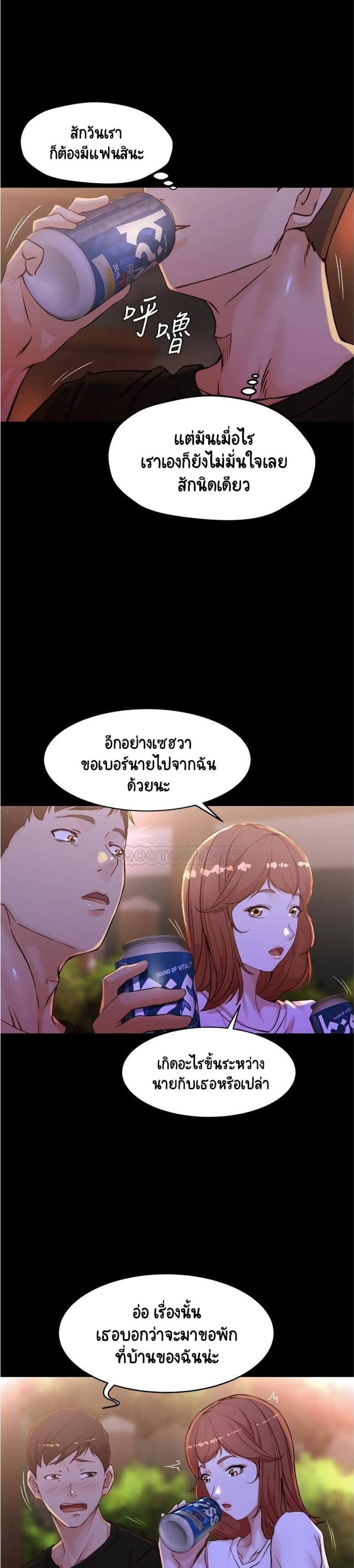 page-22