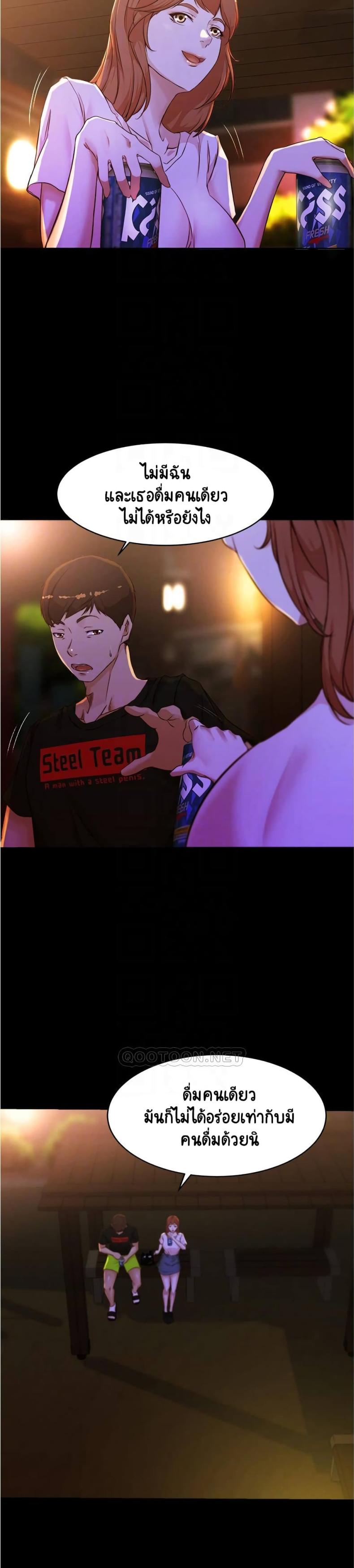 page-18
