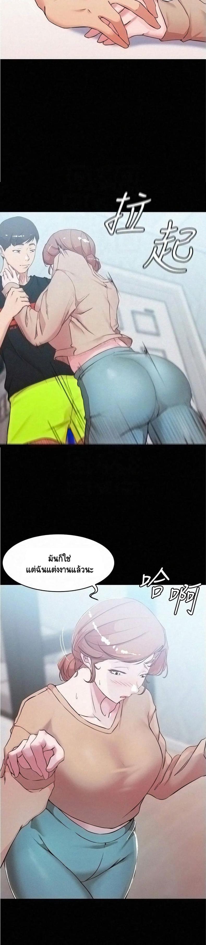 page-16