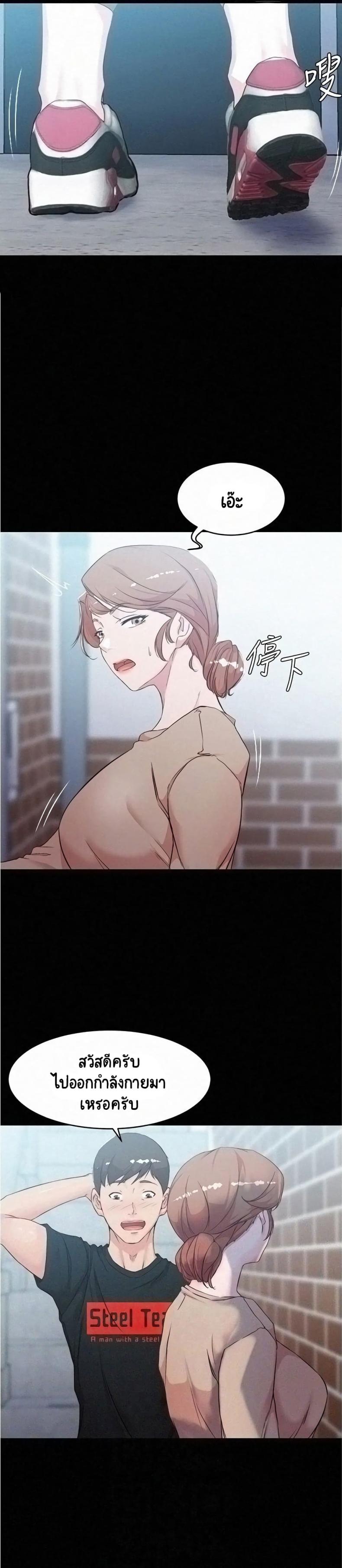 page-11
