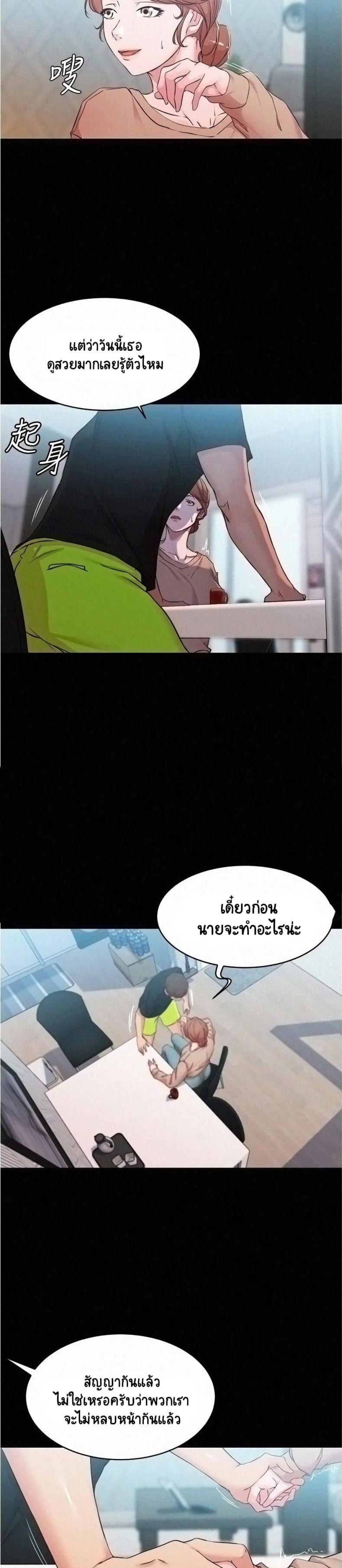 page-15