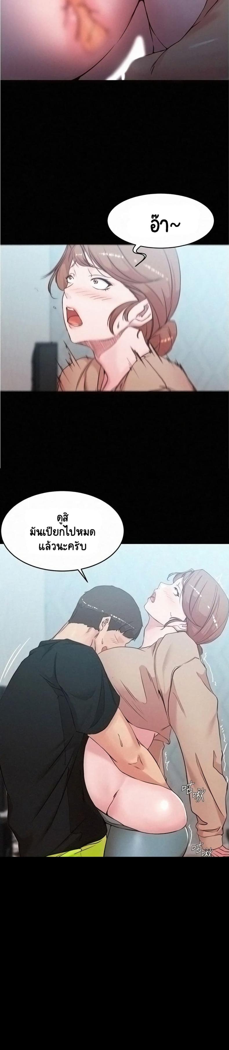 page-24