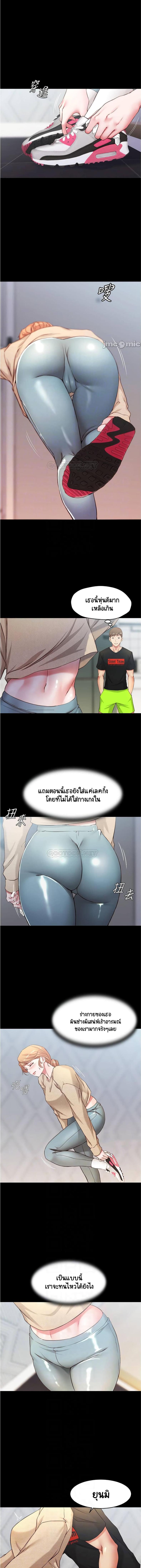 page-4